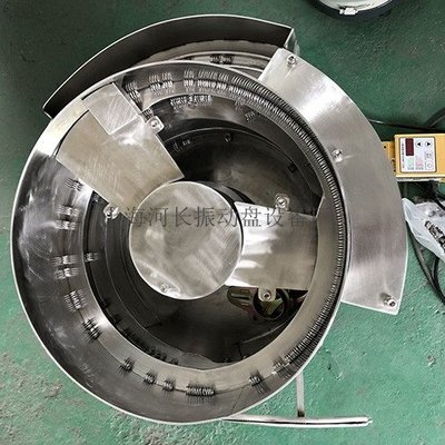 揚州錯位分料機構與上海河長振動盤在建筑裝飾業的應用