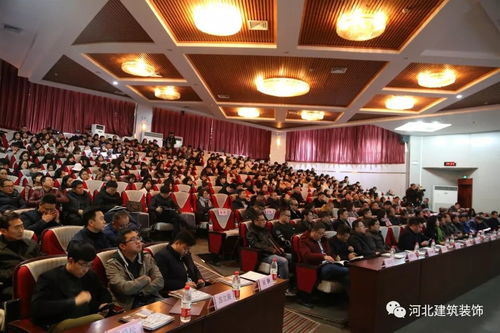 聚合設(shè)計(jì)新力量，跨越行業(yè)新高度——第九屆中國國際空間設(shè)計(jì)大賽河北賽區(qū)正式啟動(dòng)